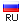 ru